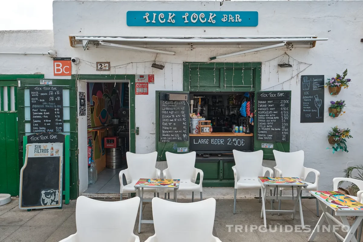 Plaza Pueblo Marinero - Costa Teguise - Lanzarote