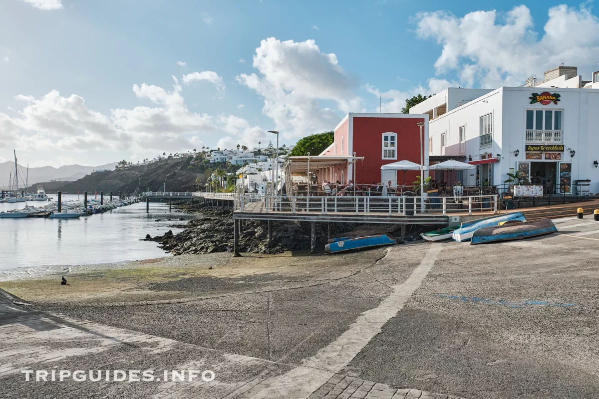 Порт Пуэрто-де-Ла-Тиньоса (Puerto de la Tiñosa) - Пуэрто-дел-Кармен - Лансароте