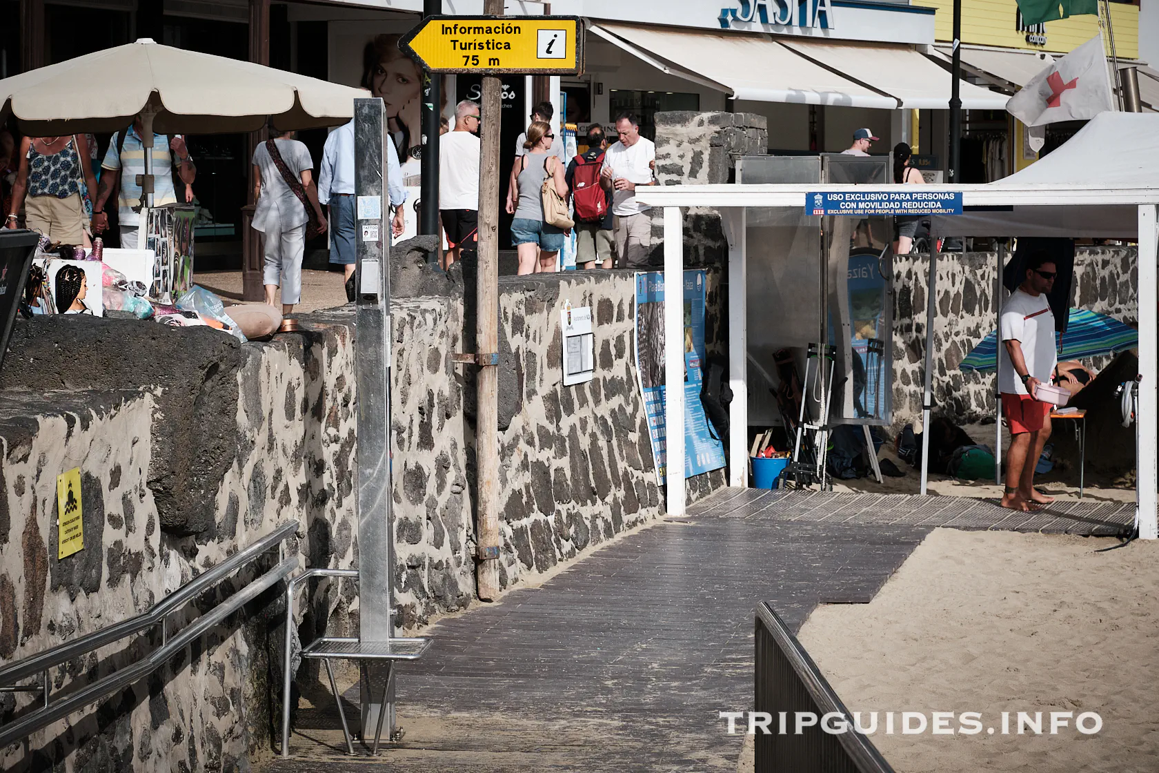 Пляж Плайя-Бланка (Playa Blanca) - Лансароте