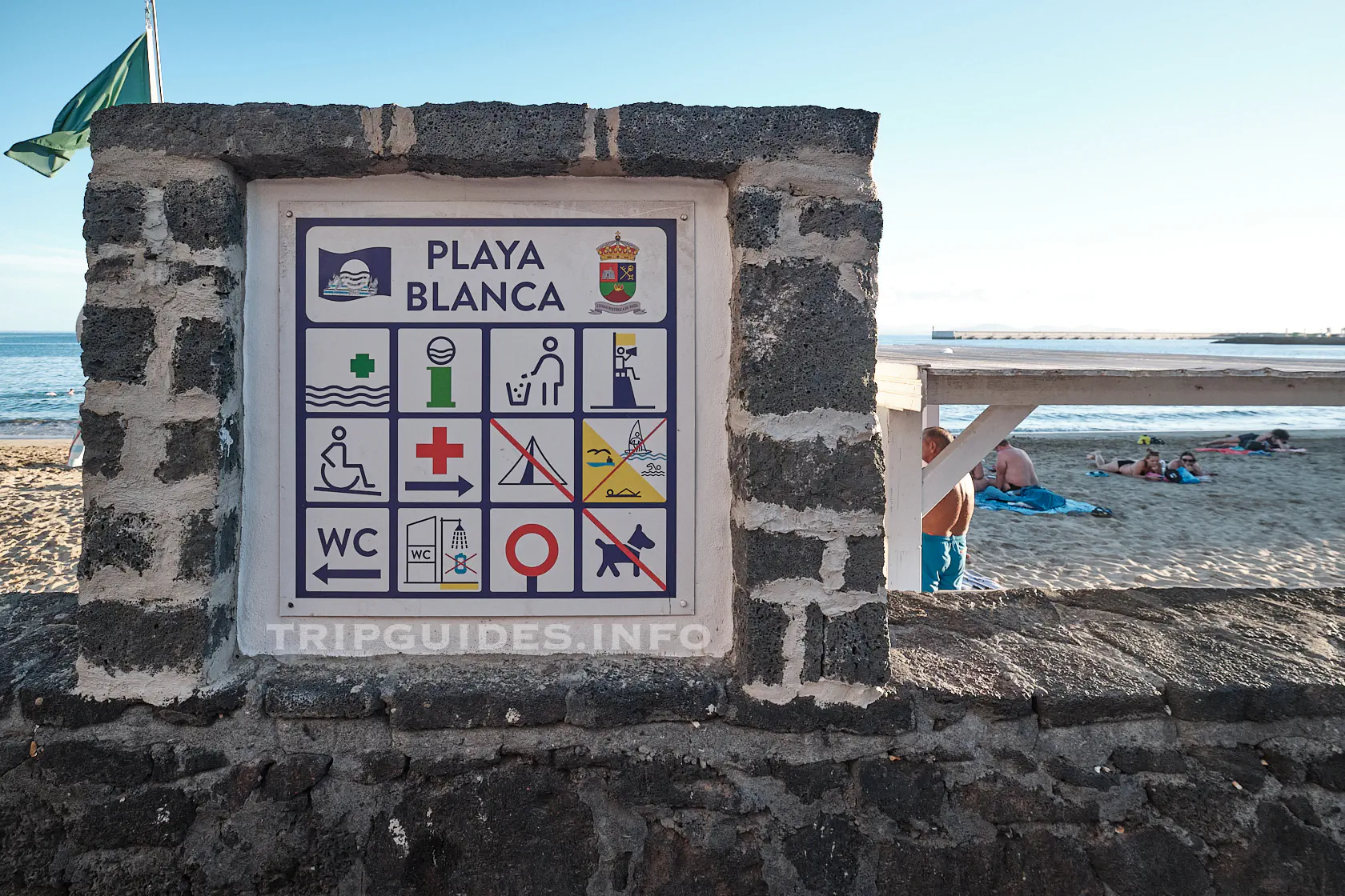 Пляж Плайя-Бланка (Playa Blanca) - Лансароте