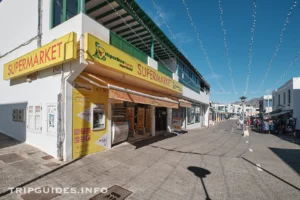 Calle Limones - Playa Blanca - Lanzarote