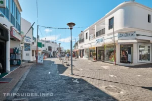 Calle Limones - Playa Blanca - Lanzarote