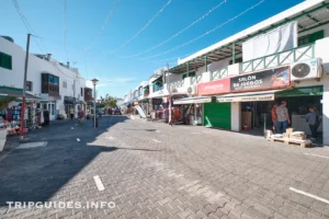 Calle Limones - Playa Blanca - Lanzarote