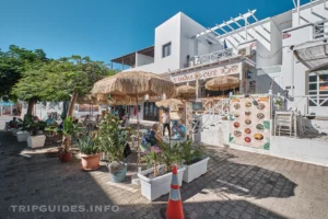 Calle Limones - Playa Blanca - Lanzarote