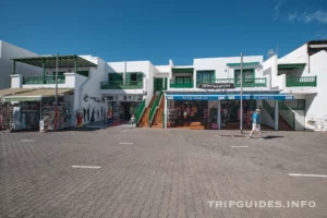 Calle Limones - Playa Blanca - Lanzarote