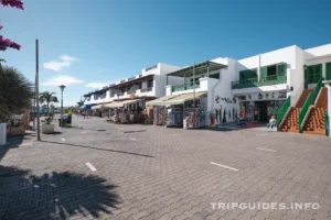 Calle Limones - Playa Blanca - Lanzarote