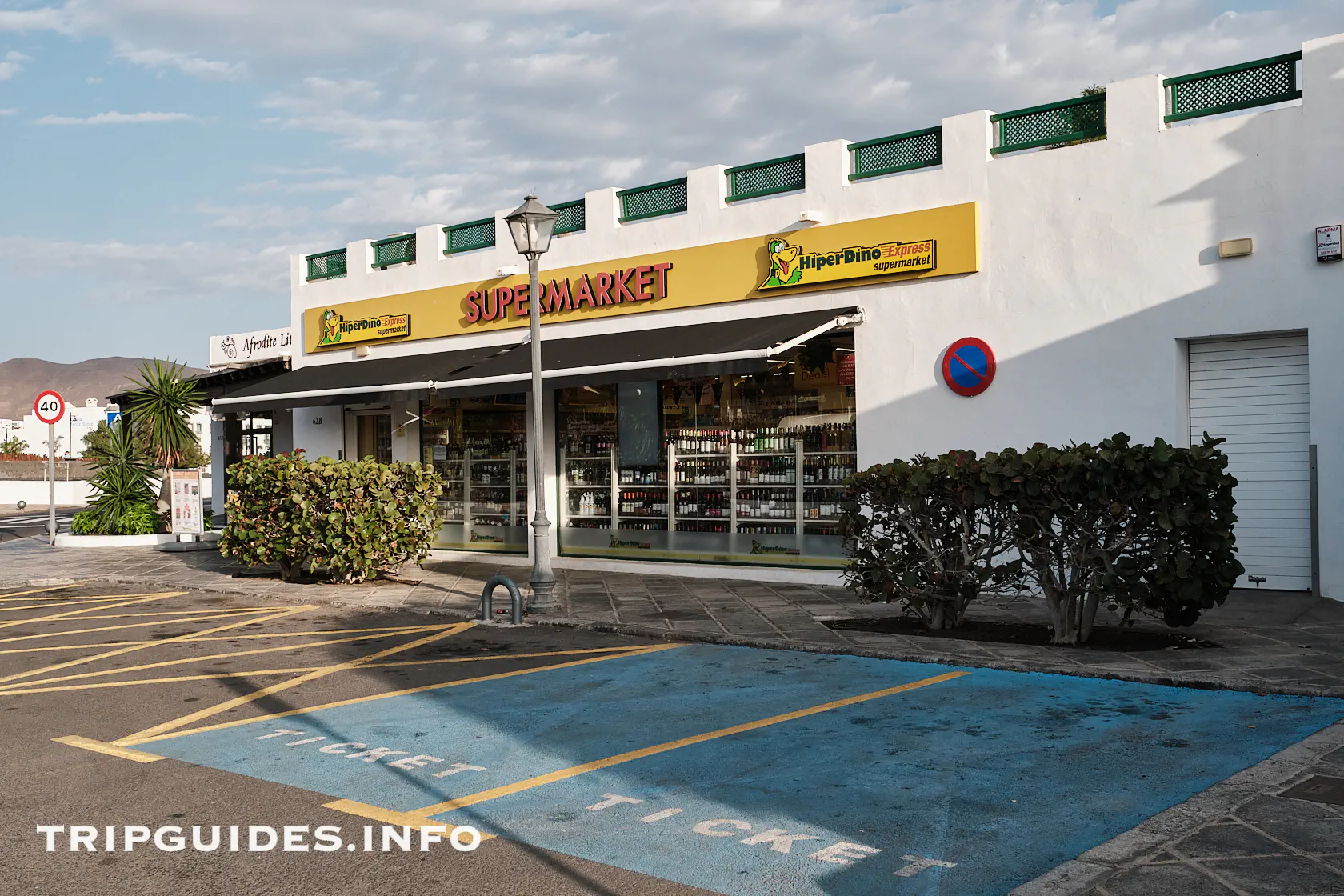 Марина Рубикон (Marina Rubicón) - Playa Blanca - Lanzarote