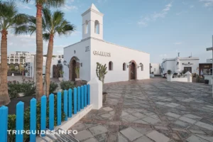 Марина Рубикон (Marina Rubicón) - Playa Blanca - Lanzarote