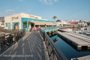 Марина Рубикон (Marina Rubicón) - Playa Blanca - Lanzarote