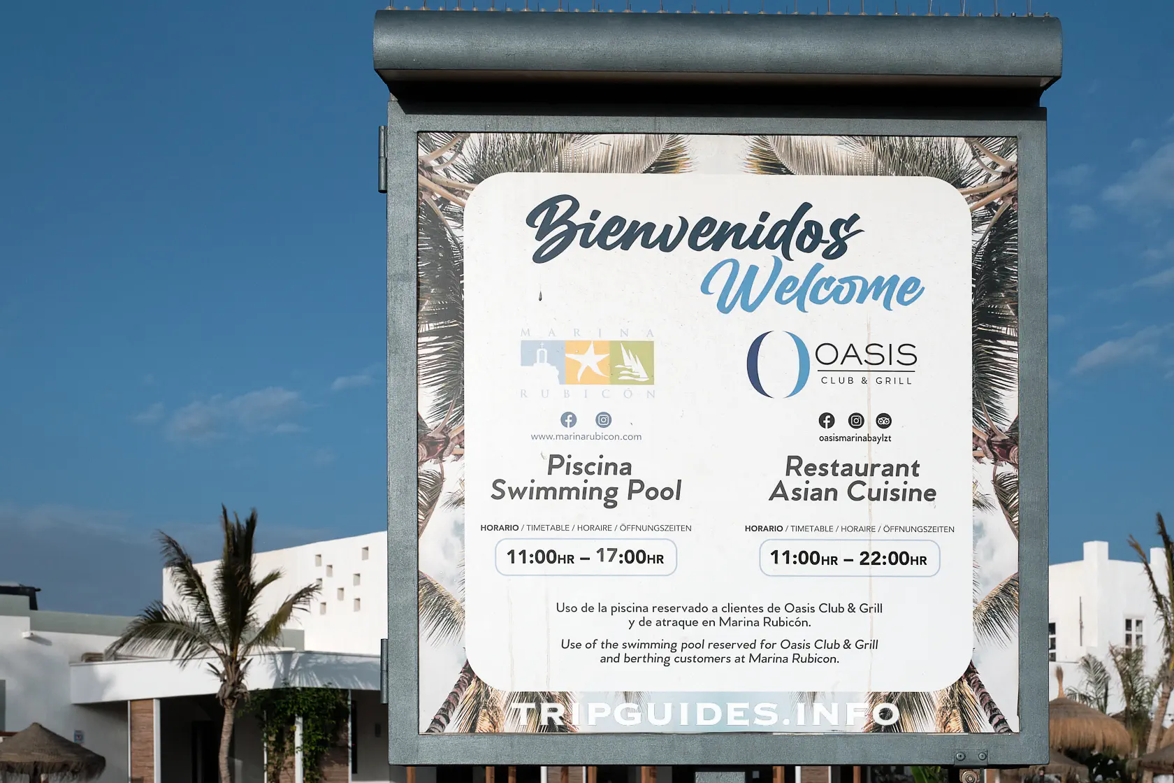 Марина Рубикон (Marina Rubicón) - Playa Blanca - Lanzarote