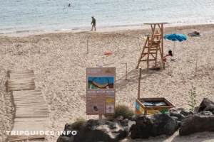 Playa Dorada - Пляж Дорада в Playa Blanca на Лансароте