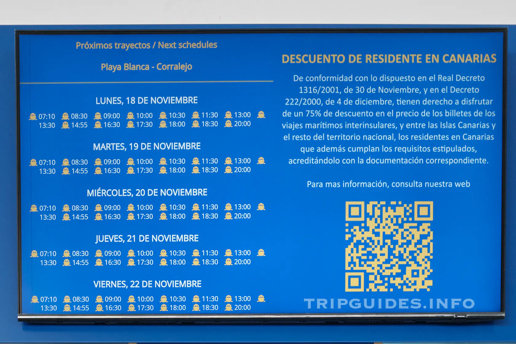 Порт Плайя-Бланка (Puerto de Playa Blanca) - Лансароте (Lanzarote)