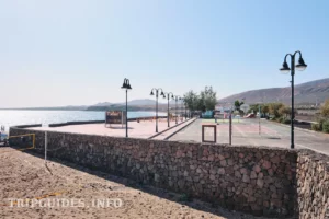 Спортивная площадка в Арриета (Arrieta) - Лансароте (Lanzarote)