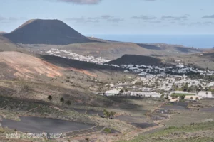 Ария (Haría) - Лансароте (Lanzarote)