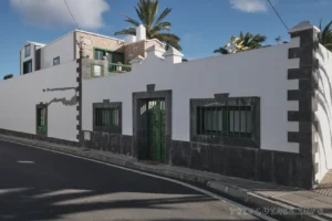 Ария (Haría) - Лансароте (Lanzarote)