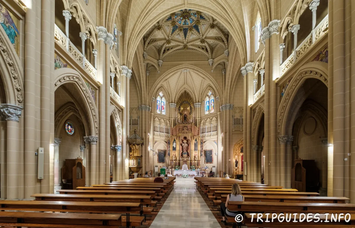 Церковь Святого Сердца или Саградо Корасон (Iglesia del Sagrado Corazón) в Малаге