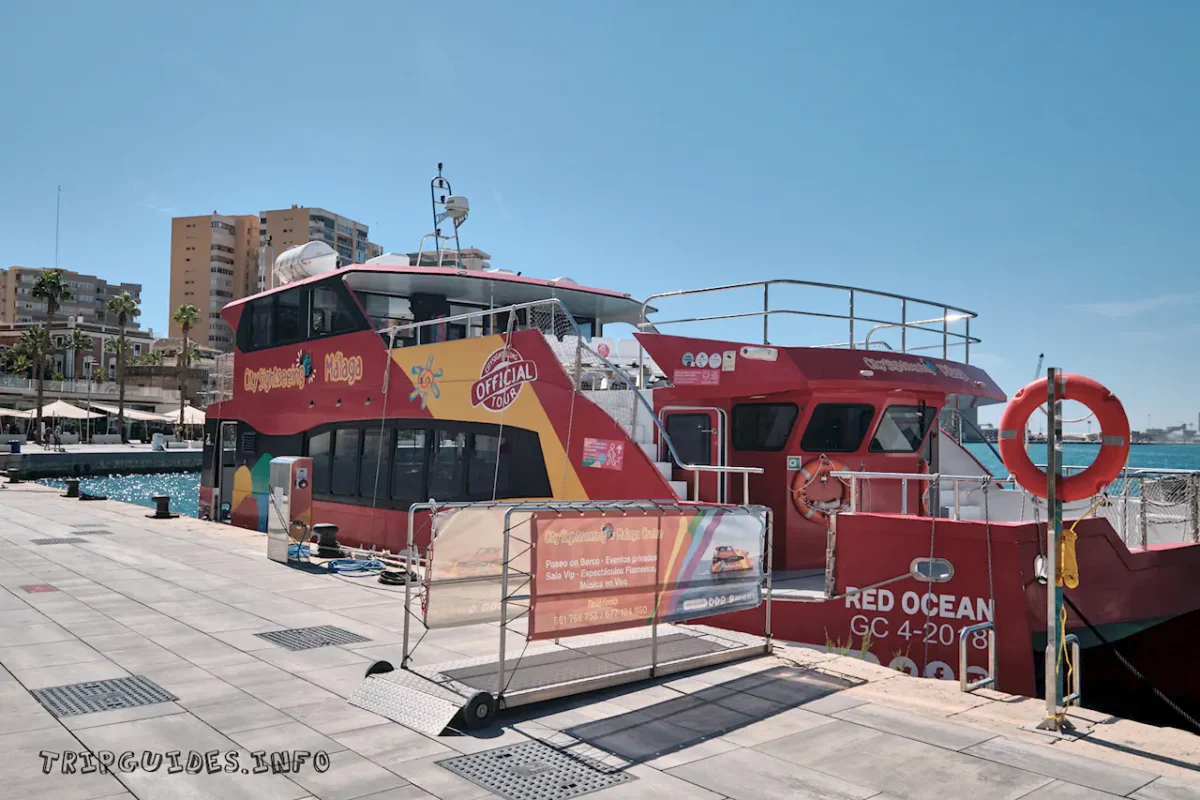 Muelle Uno Малага