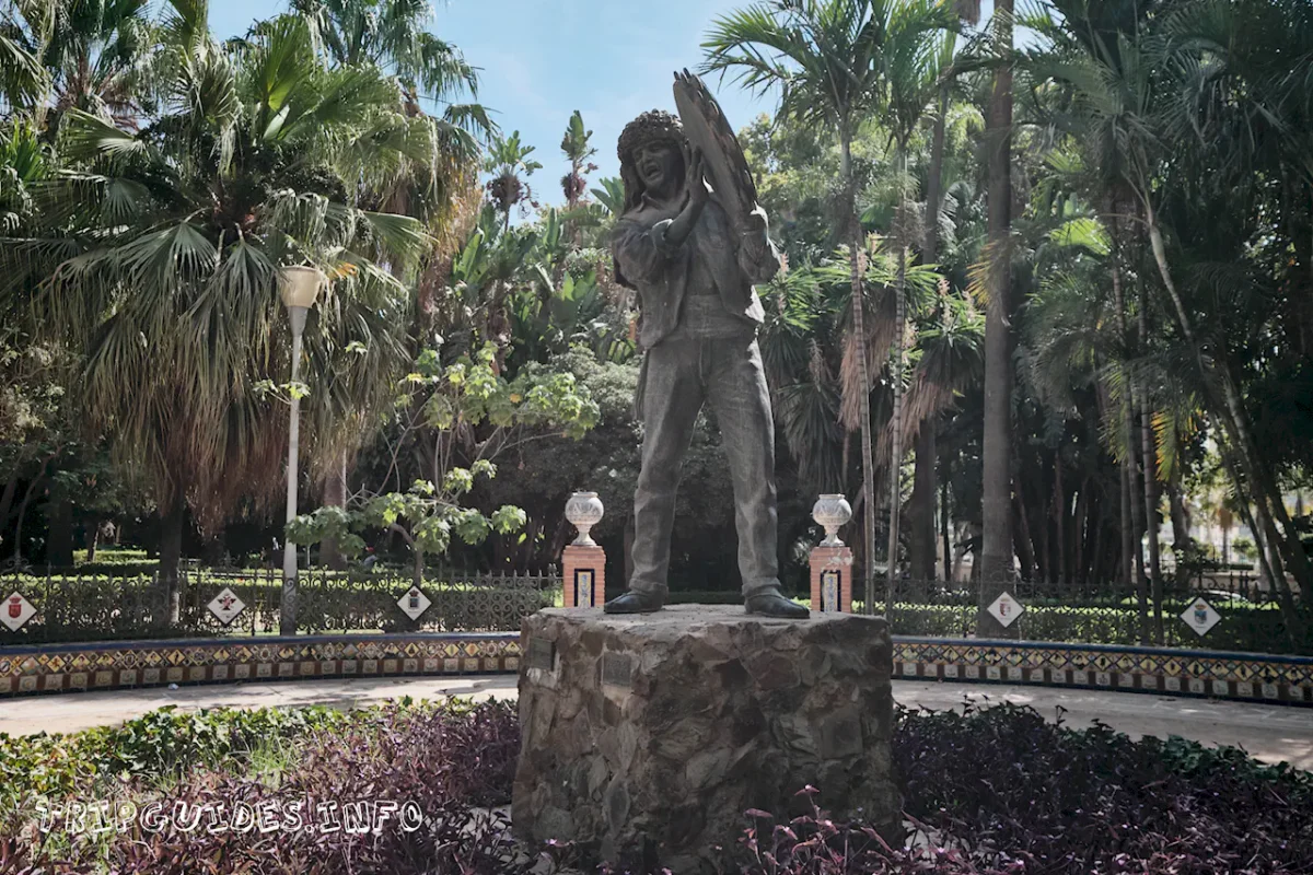Парк Малаги (Parque de Málaga)