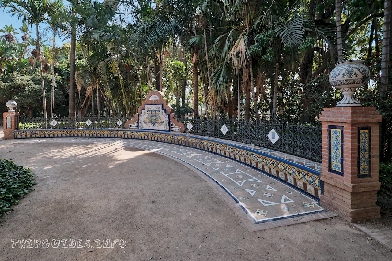 Парк Малаги (Parque de Málaga)
