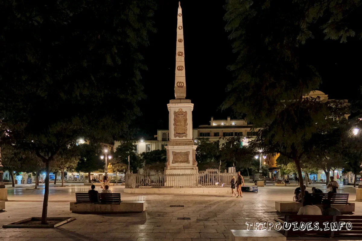Площадь Мерсед (Plaza de la Merced) в Малаге