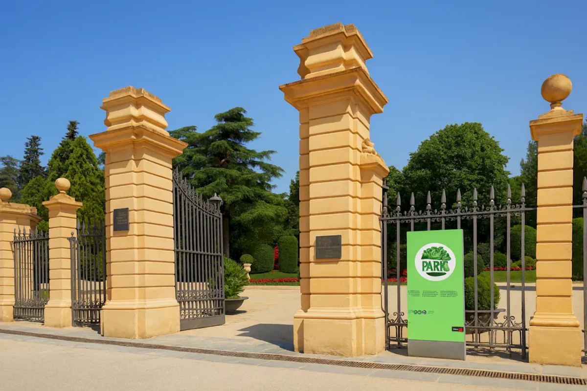 Сады дворца Педральбес (Jardines del Palacio de Pedralbes) в Барселоне